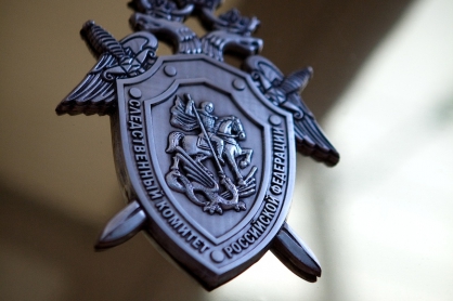 В Якутии по факту гибели людей при пожаре возбуждено уголовное дело