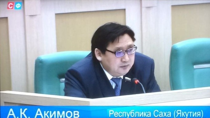 Михаил Мень: По Арктическим регионам будут разработаны отдельные правила ценообразования 