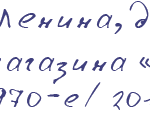 туймаада