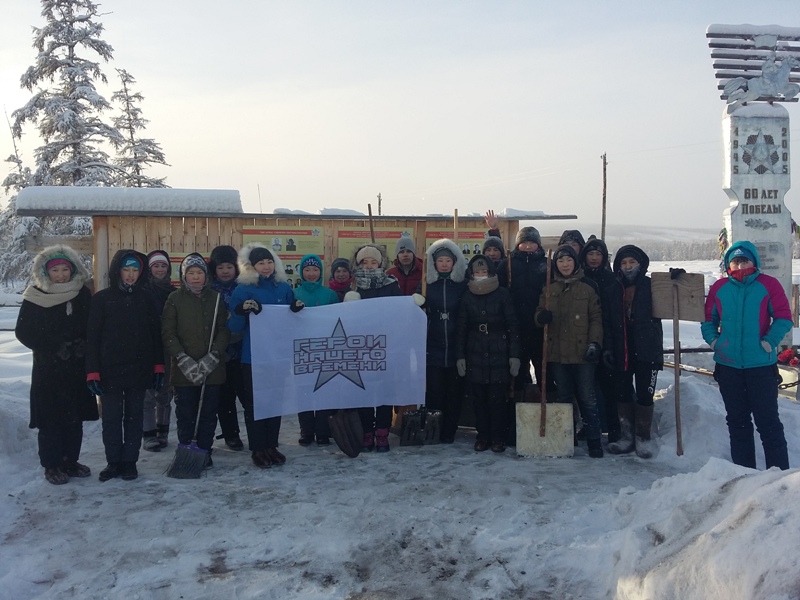 Молодогвардейцы Якутии очистили памятники воинам Великой Отечественной войны