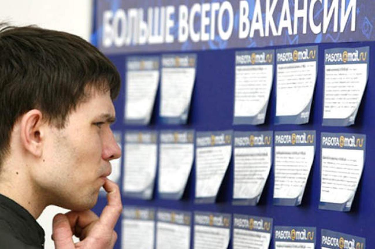 Якутское отделение Сбербанка приглашает на работу в филиалах