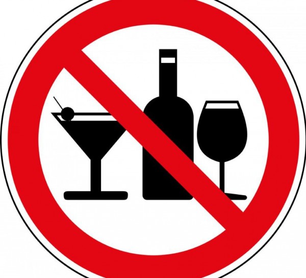 В Якутии снижается уровень потребления алкоголя