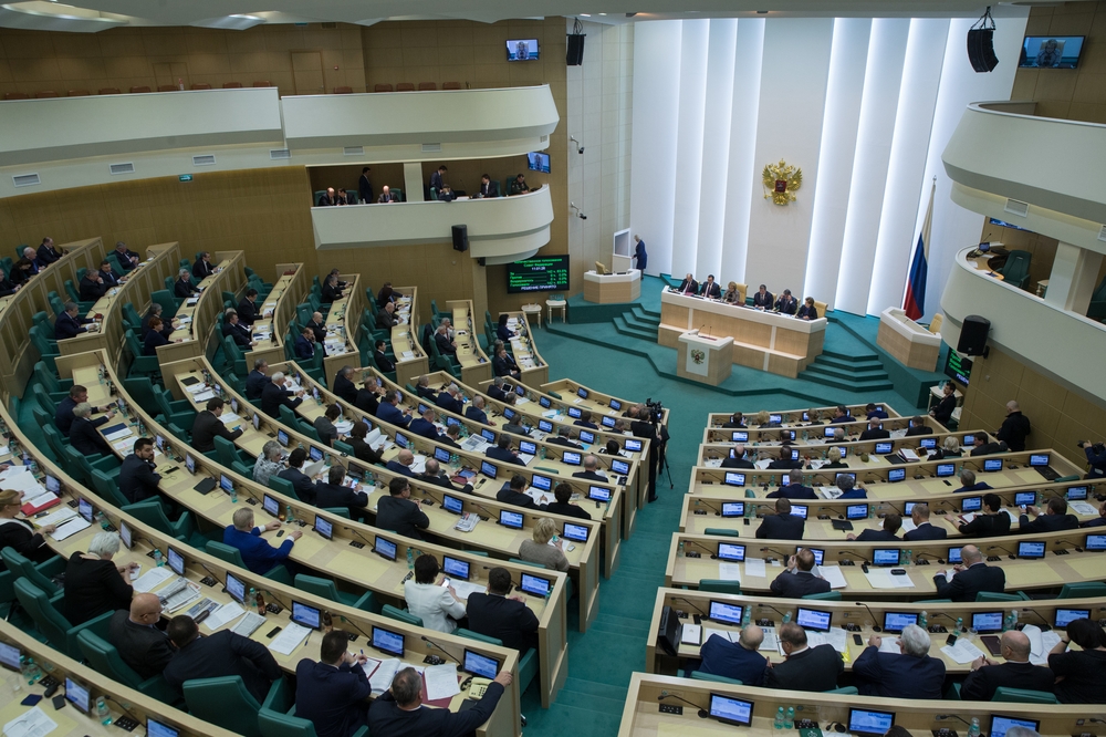 Вопросы национальной безопасности РФ в Арктической зоне обсудили в Совете Федерации