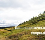 DVgektar