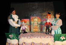 Театр кукол города Нерюнгри приглашает: Репертуар на 2016 год