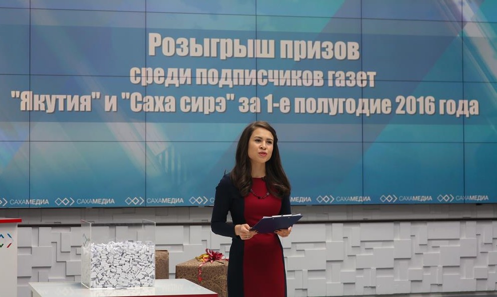 Житель села Бердигестях, подписавшись на газету, выиграл путевку на двоих в Крым