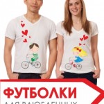 баннер ясиа
