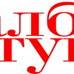 далбар хотун