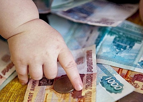Ежемесячные выплаты из маткапитала поддержат население