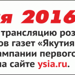 крым_6