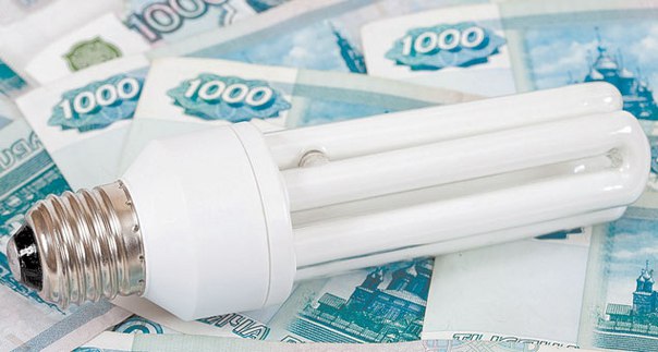 В досудебном порядке должники вернули «Якутскэнерго» 405 млн рублей