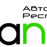 саха печать