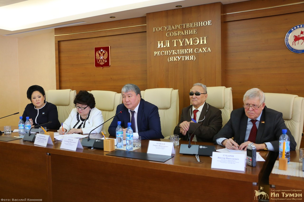 В Якутске обсудили пути развития Суктула юкагирского народа