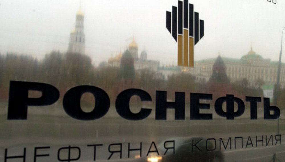 «Роснефть» получила три лицензии на геологоразведку и добычу полезных ископаемых в Якутии