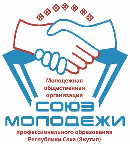 Молодежь Заречья объединится