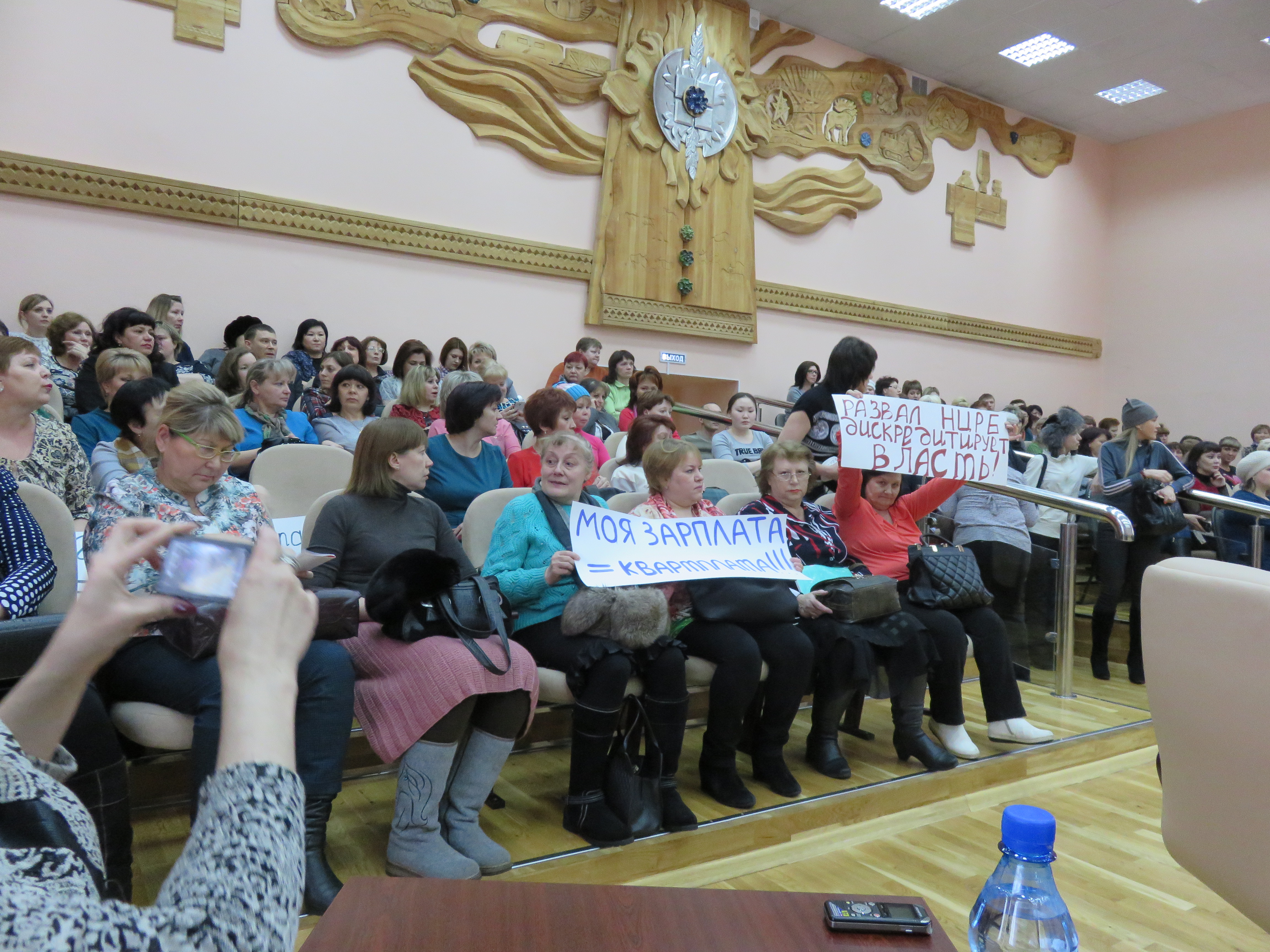 Две встречи об одном и том же: В Нерюнгри обсуждают проблемы здравоохранения