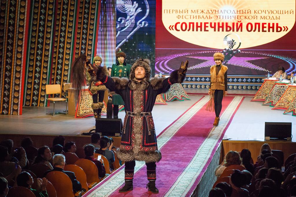 В Якутске открылся I Международный фестиваль этнической моды «Солнечный олень» (ФОТО, ВИДЕО)