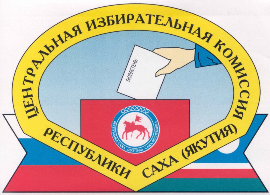 Правовой ликбез: В Якутии стартует автопробег «Наша Родина — Россия»