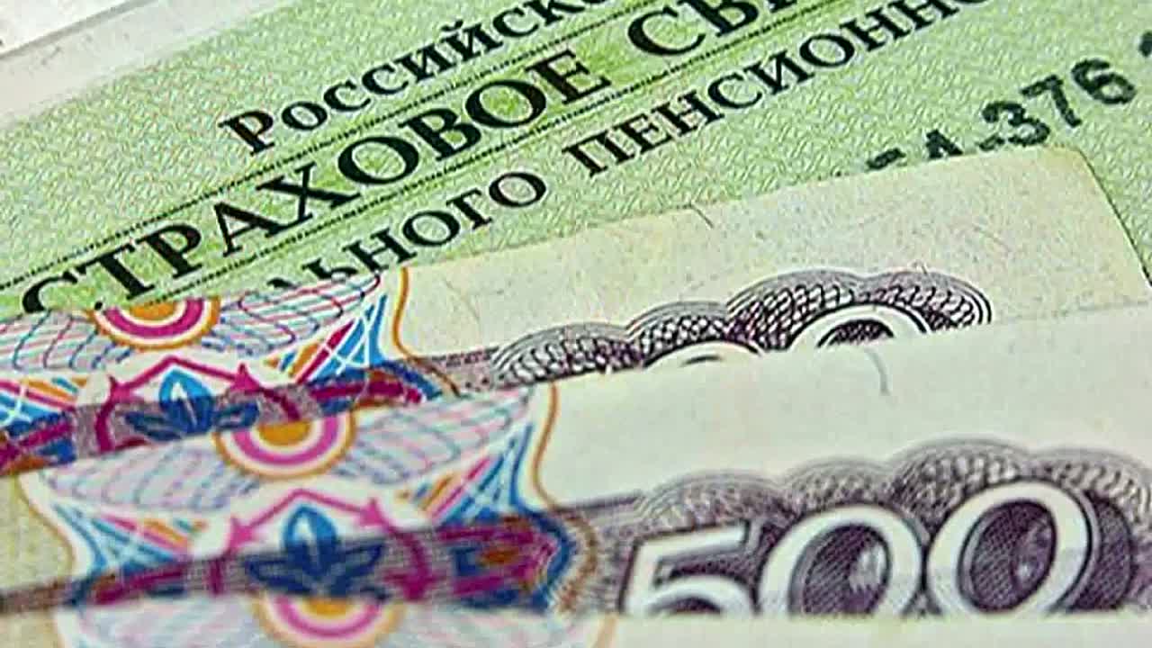 Предприятия Якутии задолжали Пенфонду свыше 3 млрд рублей