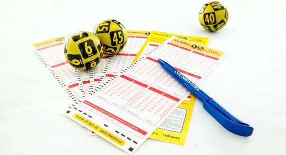 Житель Новосибирска выиграл в Гослото свыше 358 млн рублей