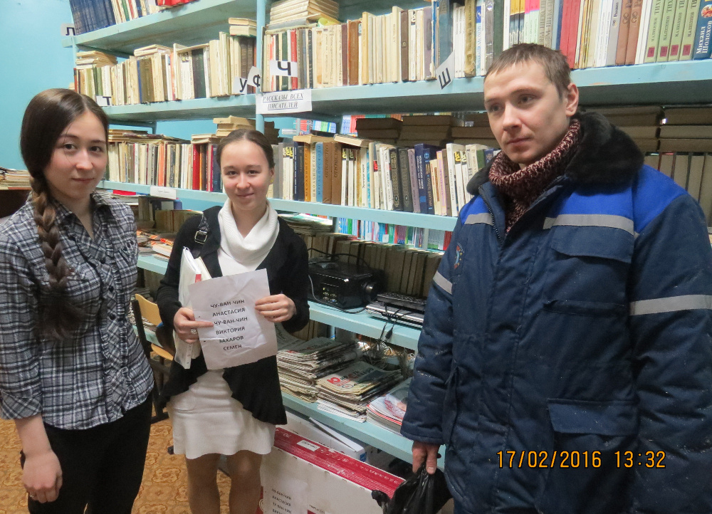 Погорельцы из Нижнеянска получили помощь от речников