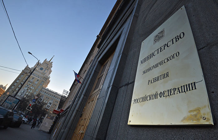 СМИ узнали о кризисном прогнозе Минэкономразвития до 2019 года