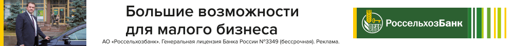 http://www.rshb.ru/