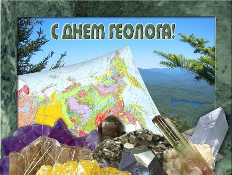 Сахамин Афанасьев: Каждодневный упорный труд и терпение приводят к открытию новых кладовых недр