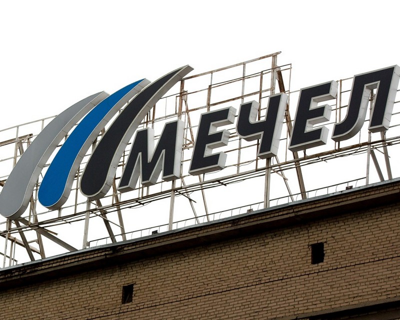 «Мечел» продал долю в Эльгинском угольном проекте