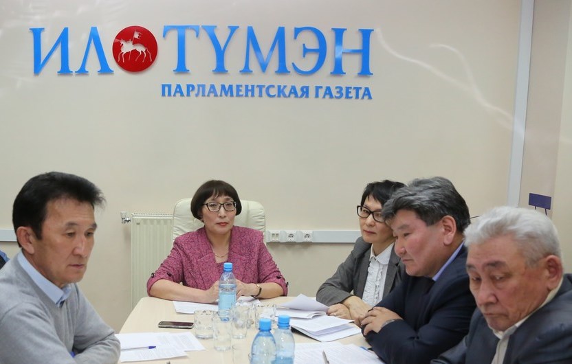 Руководителем издательского дома «Ил Тумэн» назначена Елена Иванова