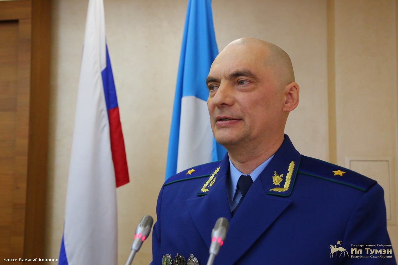 Николай Пилипчук: Массового прибытия в Якутию работников прокуратуры Амурской области не будет