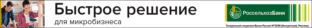 www.rshb.ru