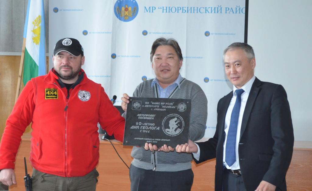 Мирнинский автоклуб «Медведь» совершил профориентационный автопробег