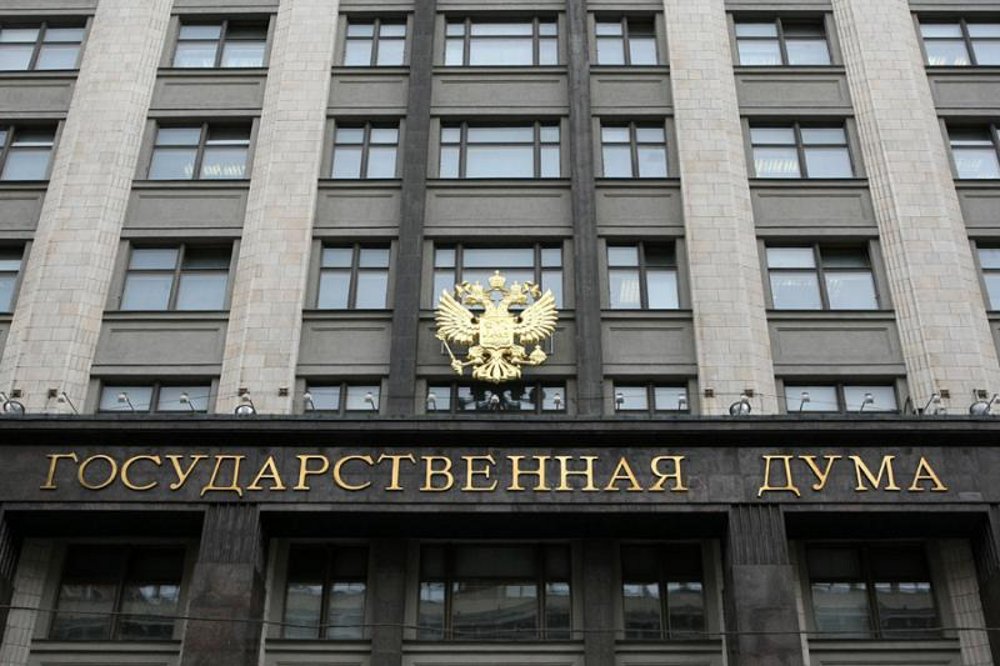 Дума перенесла рассмотрение законопроекта об участковых больницах в «нестандартных территориях»