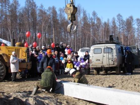 В Верхневилюйске началось строительство детского сада