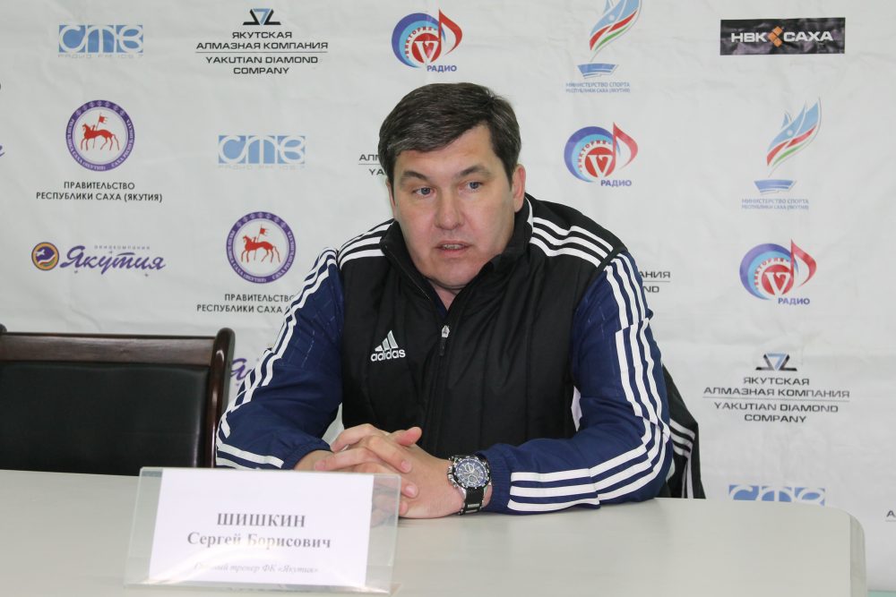 Главный тренер ФК «Якутия»: Пока команда живет — я буду с ней до конца