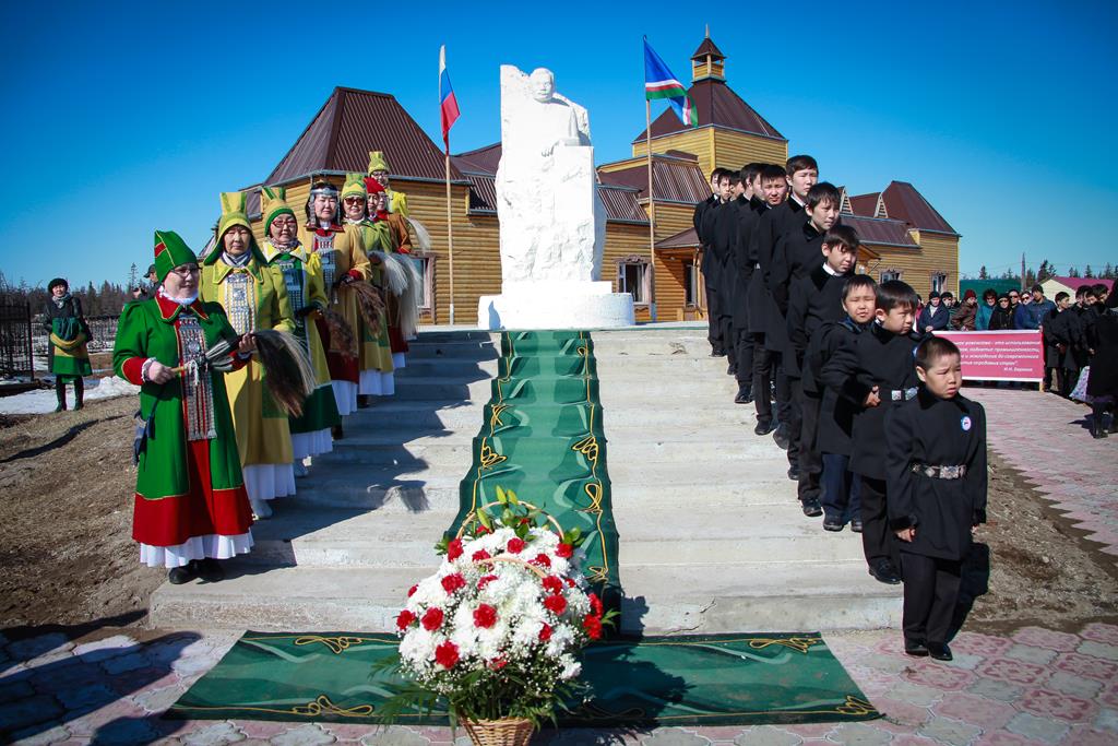 Погода на день верхневилюйск