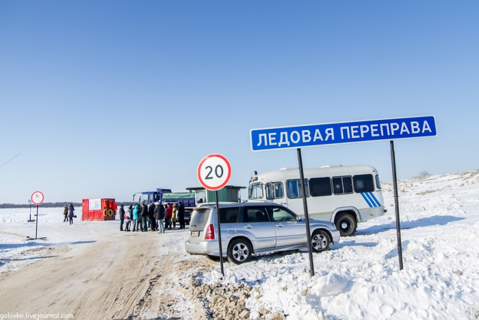 В Якутии допущено понижение грузоподъемности на ледовых переправах