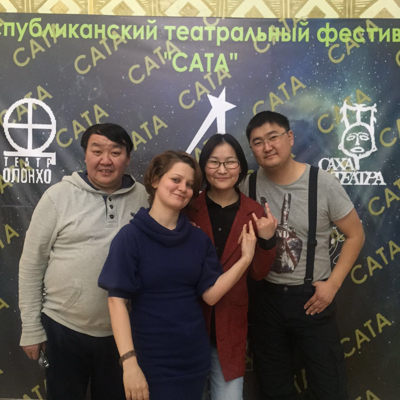 Заметки члена жюри театрального фестиваля «Сата»