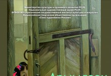 Персональная выставка Марианны Лукиной