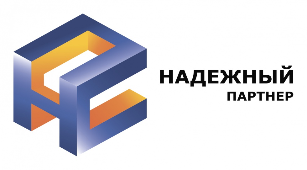 «Якутскэнерго» наградит надежных партнеров