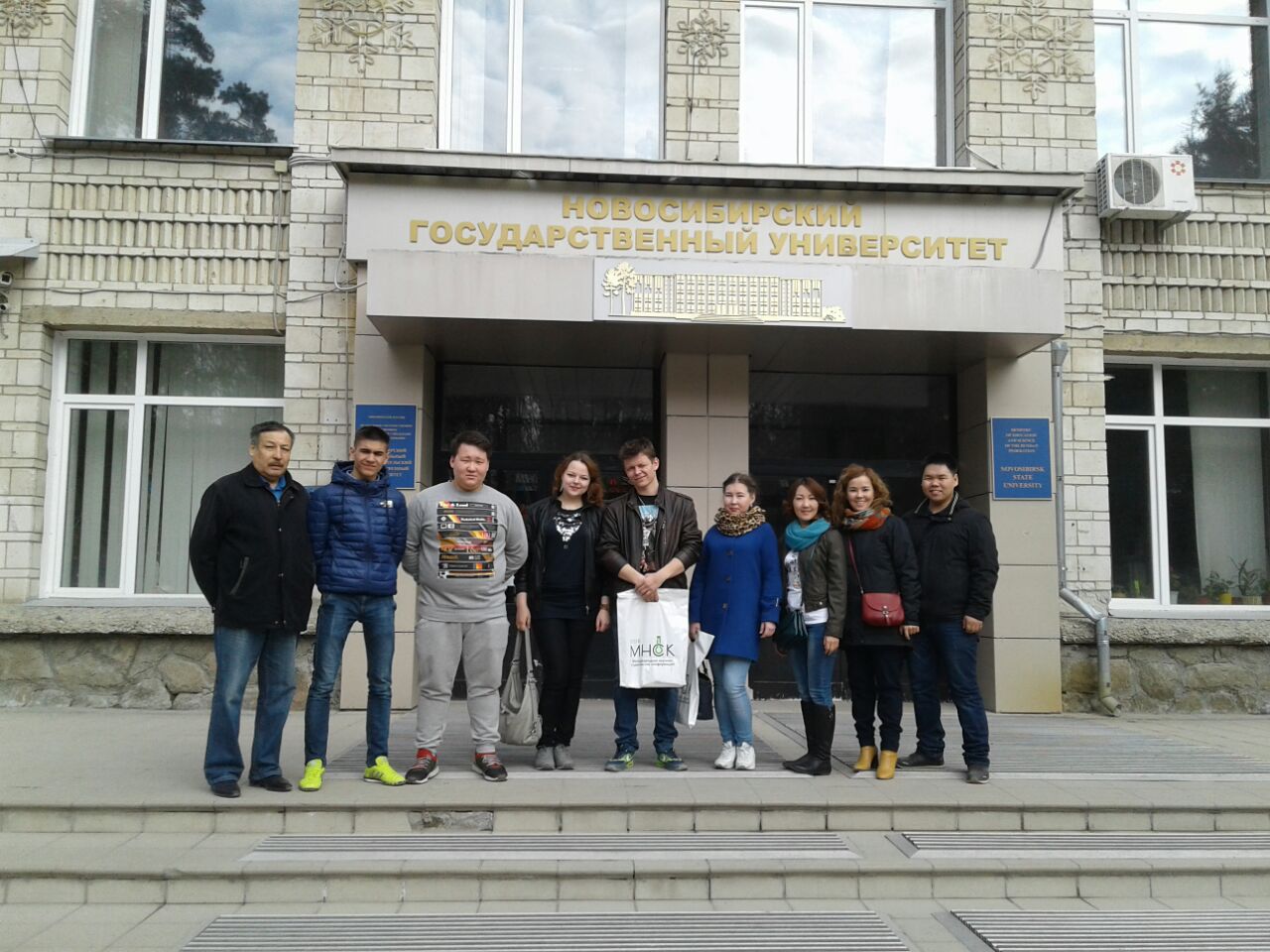 Якутского студента наградили за разработку портативного датчика для слепых