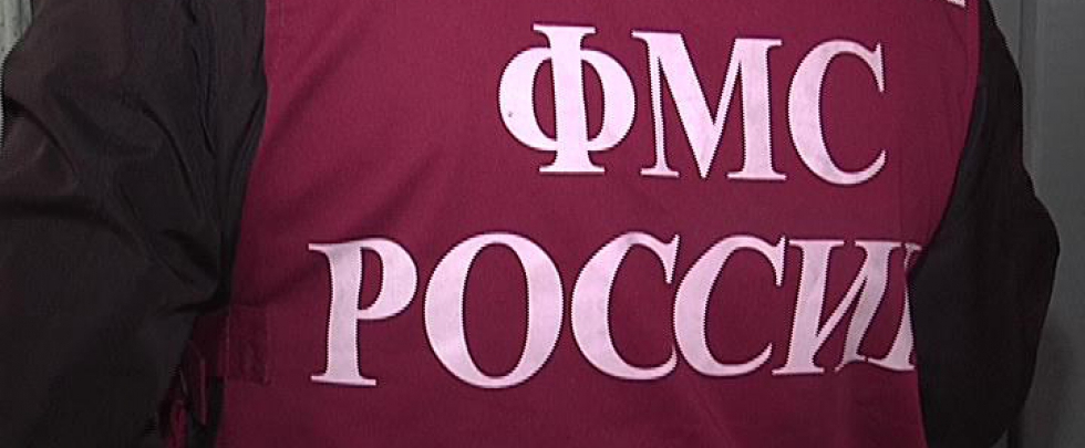 Руководитель УФМС Якутии проведет личный прием граждан