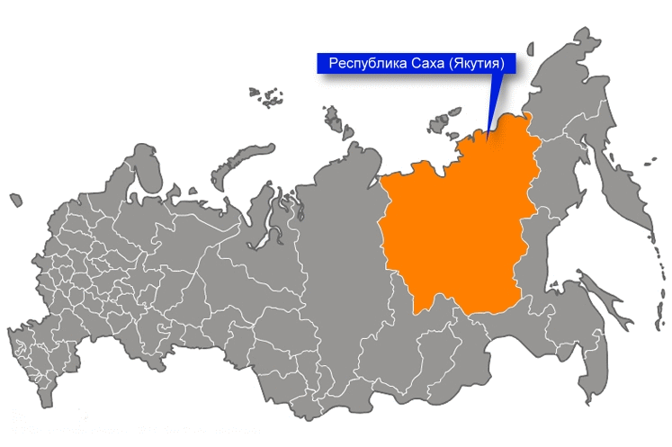 Якутия — в числе лидеров по эффективности органов власти