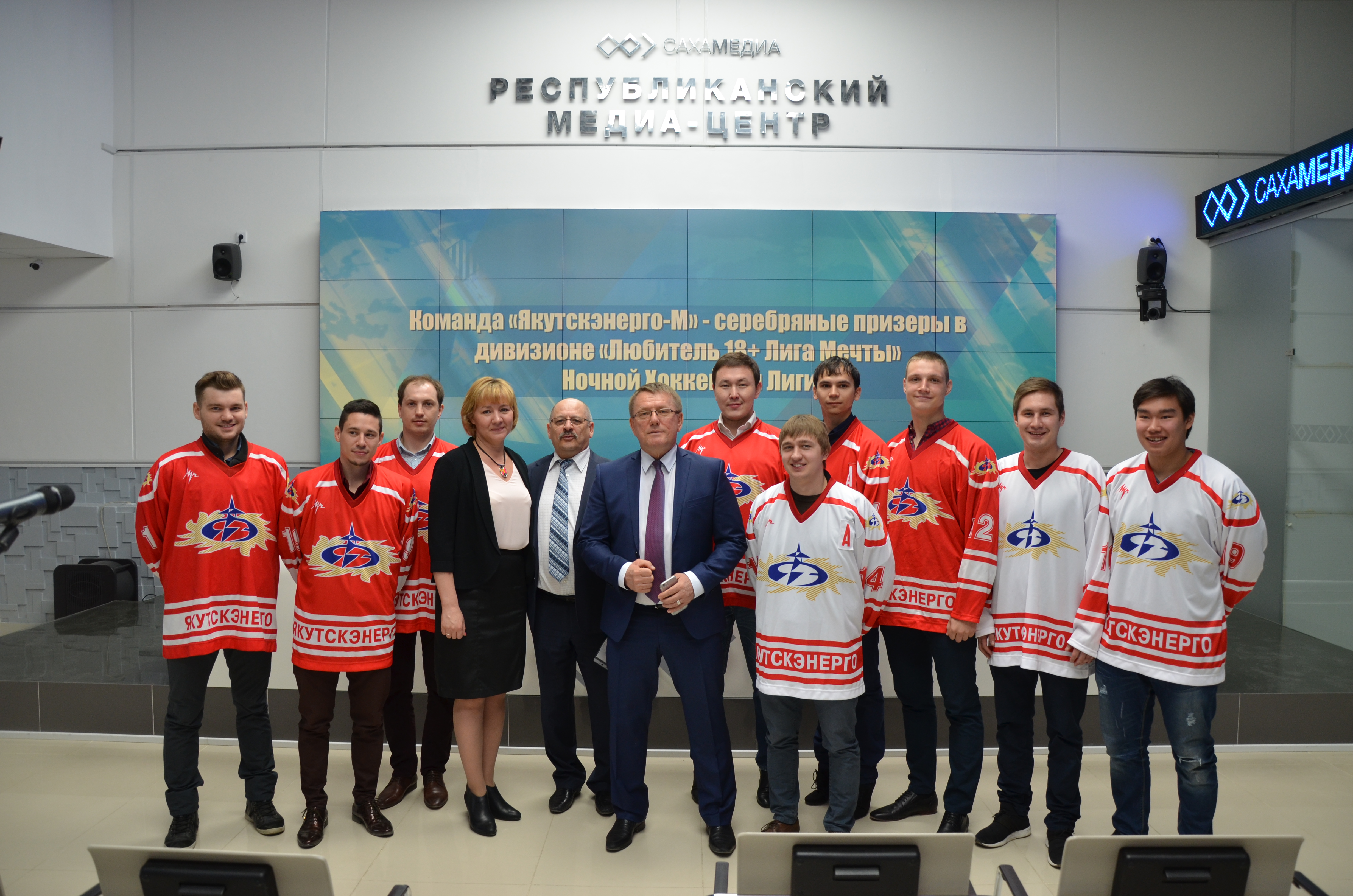 Национальные спортивные федерации. Федерация хоккея Якутии. Заслуги Тарасова хоккей.