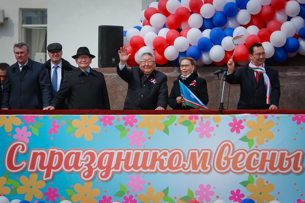Первомайская демонстрация в Якутске собрала около 49 тысяч человек