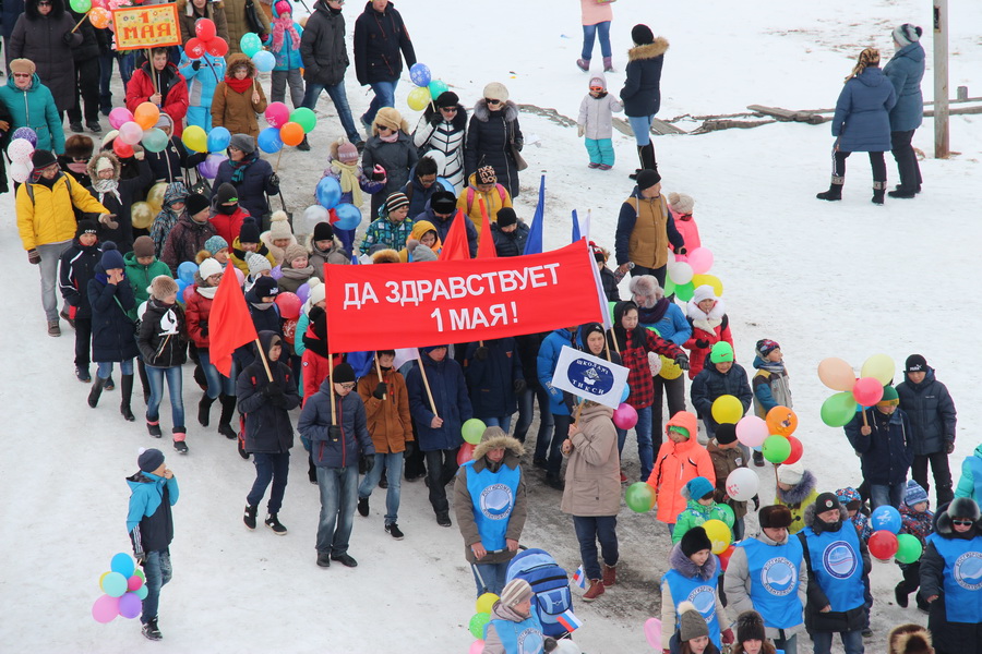 Вся Якутия дружно отметила первомай