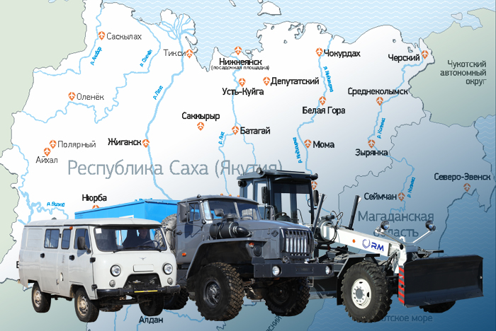 В группу Мирнинских аэропортов продолжает поступать спецтехника