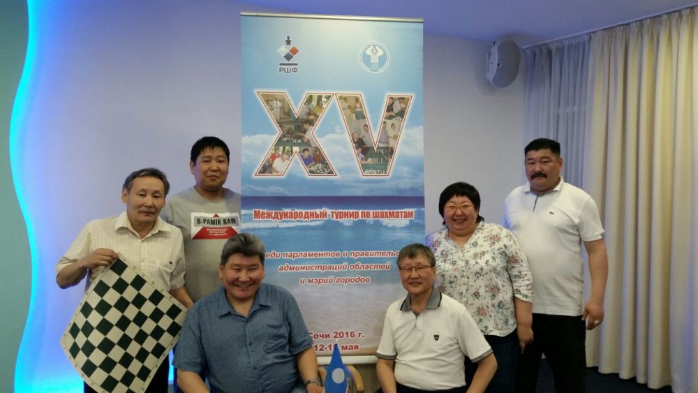 Якутяне взяли «серебро» на международном турнире по шахматам