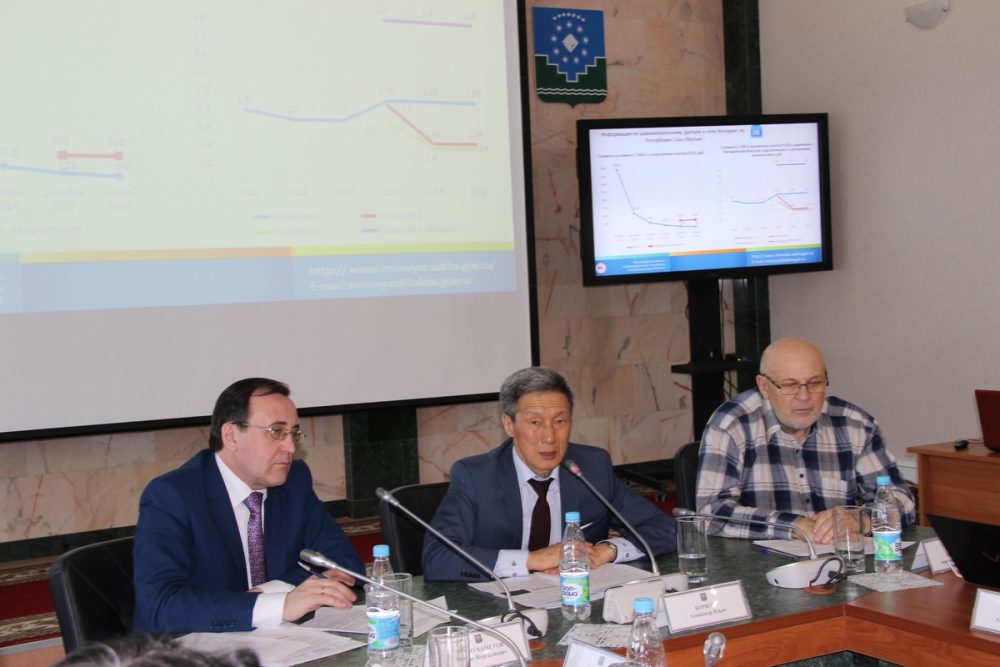 В Мирном появится ускоренный интернет